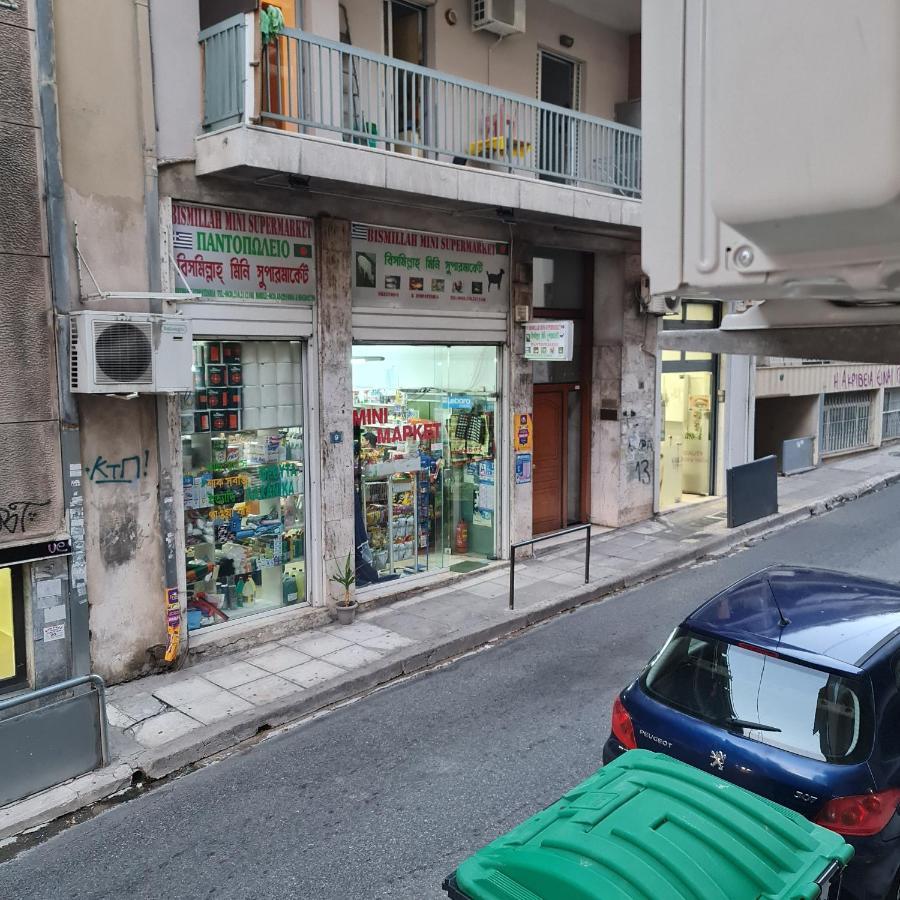 Full Apartment Near Kato Patissia Atina Dış mekan fotoğraf